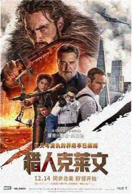 争吵之后情绪平复场景
